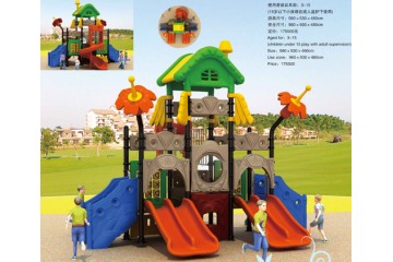 Outdoor Play Center  Outdoor Play Center
