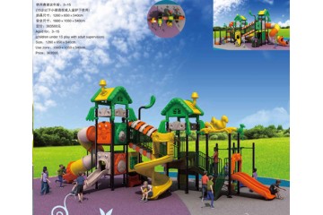 Play Ground  Play Ground
