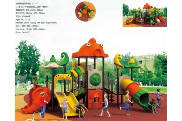 Playground Equipment Calgary Playground Equipment Calgary