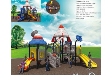 Outdoor Playground Suppliers Outdoor Playground Suppliers