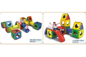 Indoors Play New Zealand  Indoors Play New Zealand