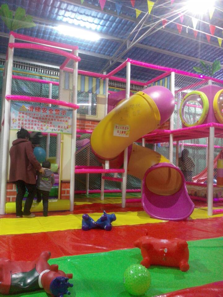 Inside playground equipment