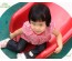 Outdoor Play
