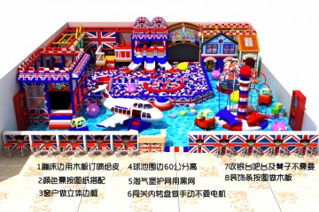 British style playground  British style playground