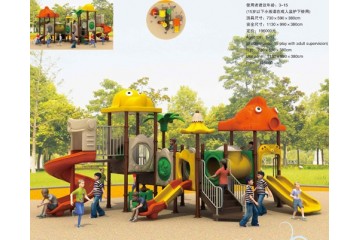 Children Park Children Park