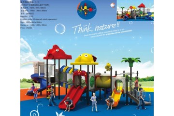 Paris Playground Equipment Paris Playground Equipment