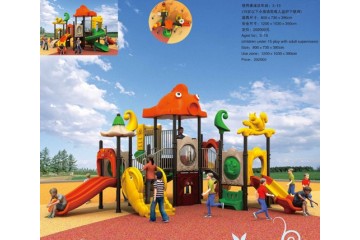 Playground Equipment Edmonton Playground Equipment Edmonton