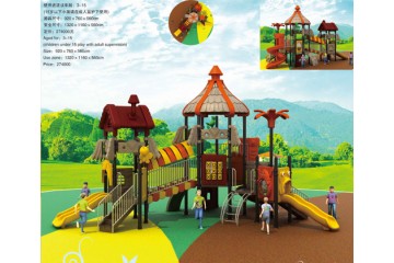 Playgrown Playgrown