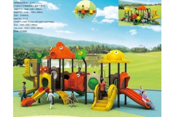 Rainbow Playground