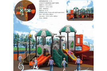 Residential Playground Equipment Residential Playground Equipment