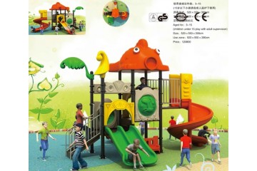 South Amarica Outdoor Playground South Amarica Outdoor Playground