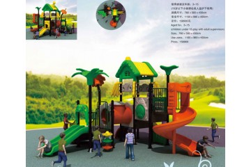 Swing Seats Swing Seats