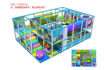 Indoors Play Area
