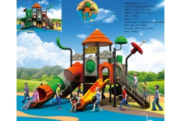 Playgrounds De Eucalipto Playgrounds De Eucalipto