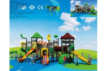 Seesaw Seesaw