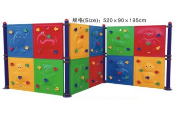 Children Climbing Wall Children Climbing Wall