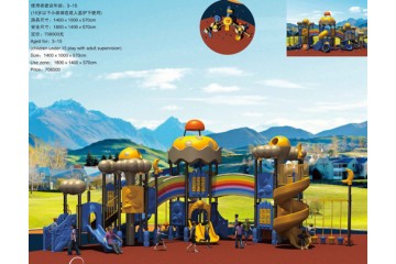 Clearance Playground Slides Clearance Playground Slides