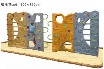 Climbing Board Climbing Board