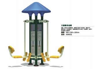 Fitness equipment for park use Fitness equipment for park use