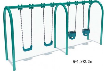 Home Swing Home Swing