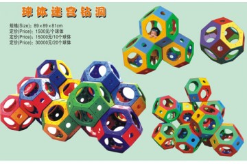 Indoor Climbing Board Indoor Climbing Board