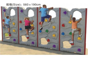 Kids Climbing Wall