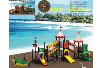 Kids Playground Games Kids Playground Games