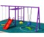 Kids Swing