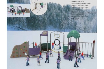 Manufacturer Of Playground Equipment Manufacturer Of Playground Equipment