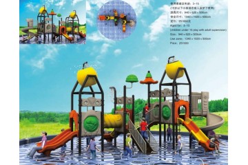 Miracle Recreation Equipment Miracle Recreation Equipment