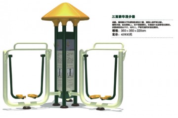 Outdoor fitness equipment Outdoor fitness equipment
