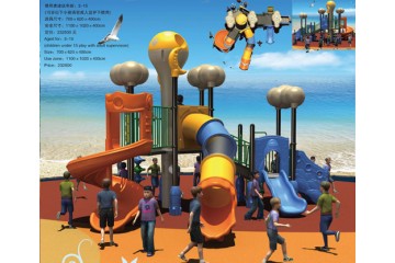 Outdoor Play Mats Outdoor Play Mats