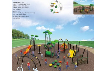 Outdoor Playground Equipment Outdoor Playground Equipment