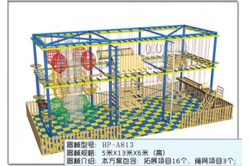 Outword Development  Outword Development