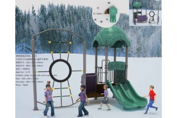 Playground Design Playground Design
