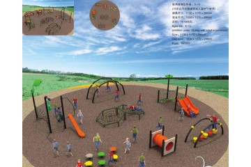 Playground Equipment Price