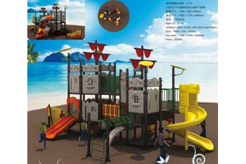 Playground Equipment Saskatoon Playground Equipment Saskatoon