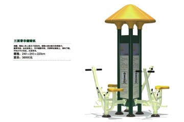 Playground Kids Playground Kids