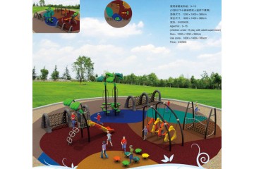 Playgrounds Playgrounds