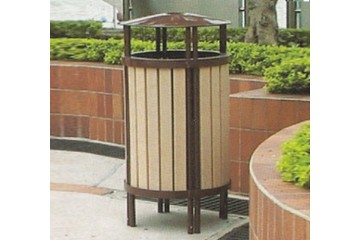 Trash Can