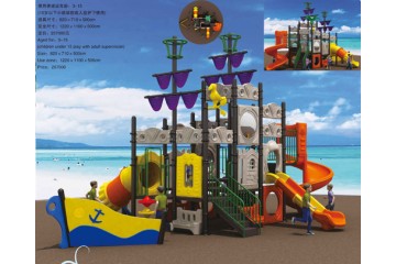 Whats New Outdoor Play