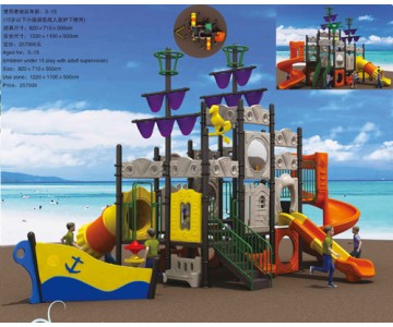 Whats New Outdoor Play Whats New Outdoor Play