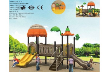 Children Outdoor Play Equipment Children Outdoor Play Equipment
