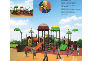 China Playground Equipment China Playground Equipment
