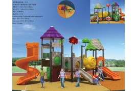 Clearance Outdoor Play