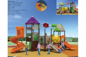 Clearance Outdoor Play Clearance Outdoor Play