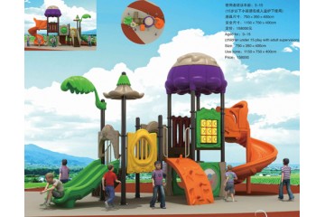Kids Outdoor Play Equipment Kids Outdoor Play Equipment