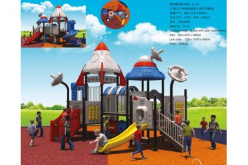 Kindergarten Playground Equipment