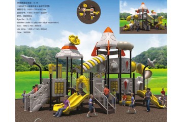 Mini Playground Equipment Mini Playground Equipment