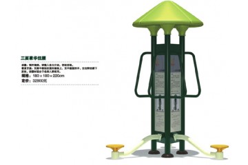 Outdoor Playground Equipment For Toddlers Outdoor Playground Equipment For Toddlers